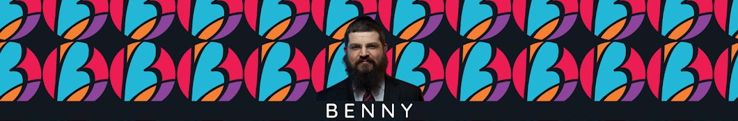 Benny Friedman Banner