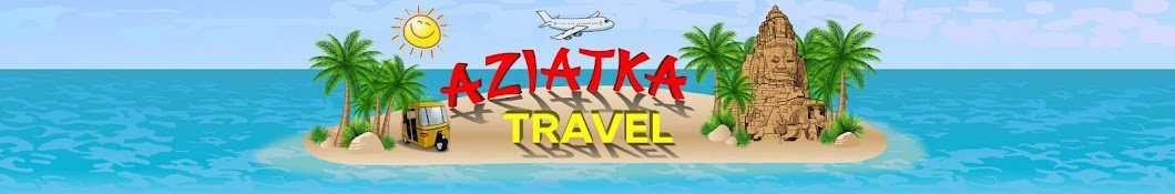 AZIATKA travel Banner