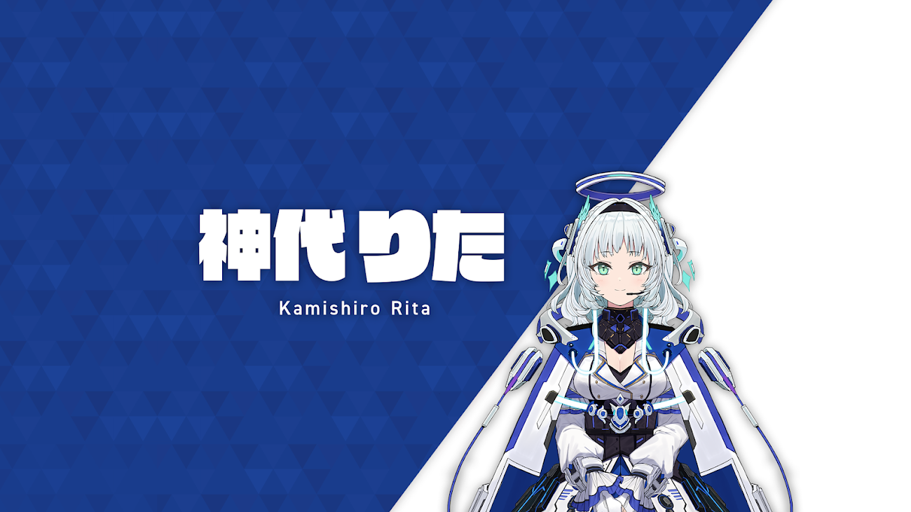 チャンネル「Rita Kamishiro / 神代りた」のバナー