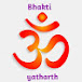 Bhakti yatharth 