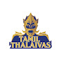 Tamil Thalaivas