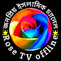 Rose TV offline