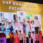 VHP,Bal gita Pathshala.Bangkok, Thailand☝️
