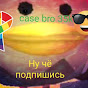 case bro35k Games