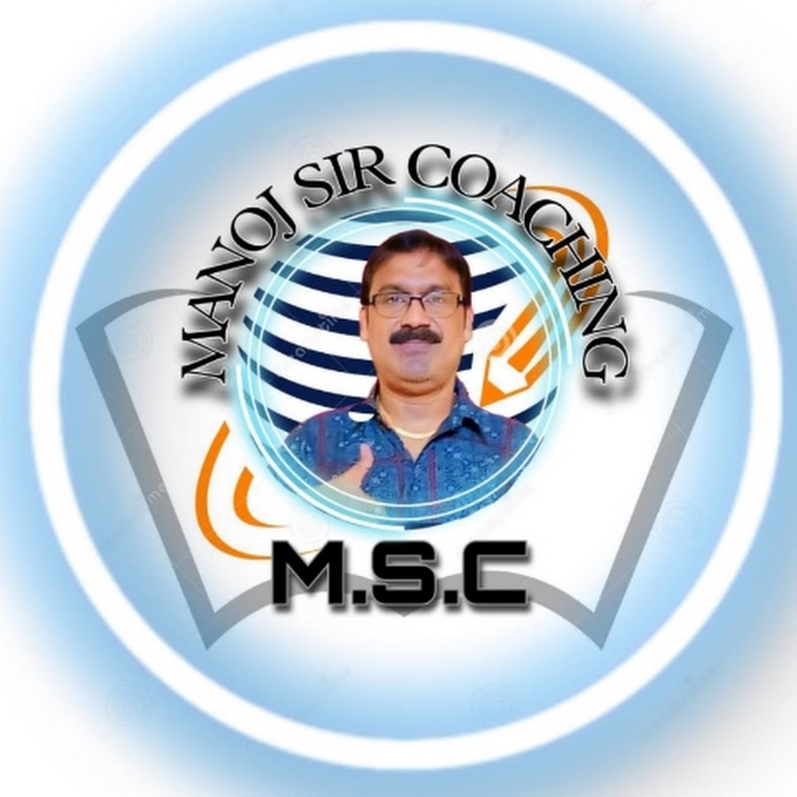 Ready go to ... https://www.youtube.com/channel/UCSCCGFNgnP1Ux9dXaf_-Idg [ Manoj sir coaching Bhawanipur]