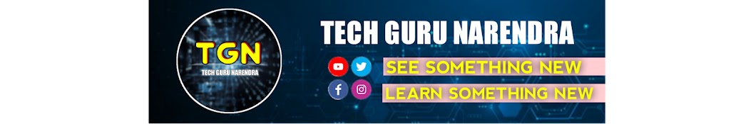 techguru-narendra