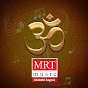 MRT Music - Bhakthi Sagara
