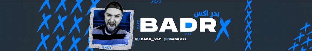 بدر اكس - Badr X Banner