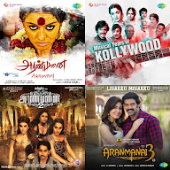 ARANMANAI 1-2-3-4-SONGS