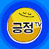 PositiveTV