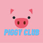 Piggy Club