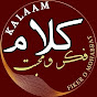 Kalaam Fiker O Mohabbat