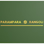 Parampara Rangoli 