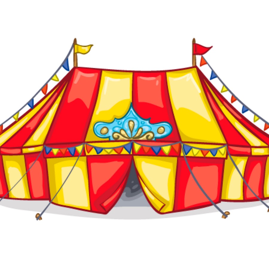 Цирковая палатка