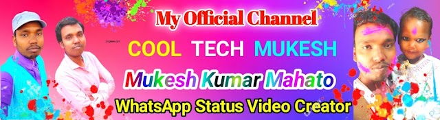 Cool Tech Mukesh