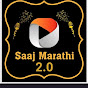 Marathi saaj 2.0