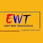 EASY WAY Travelogue