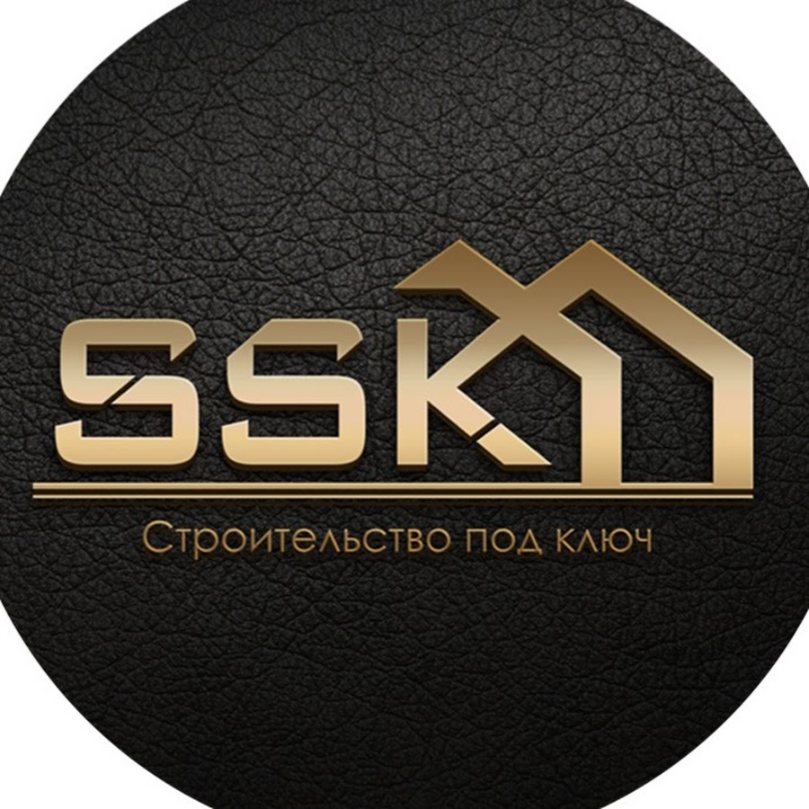 SSK - строительство домов в Гомеле - YouTube