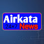 Airkata News