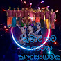 කුමාර නව යෞවන කලා සංගමය