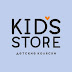 Детские коляски KID'S STORE 