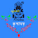 কৃপাময়