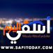 Safitoday - أسفي اليوم