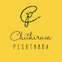 Chithiram Pesuthada