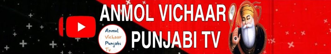 ANMOL VICHAAR PUNJABI TV