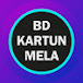 BD Kartun Mela