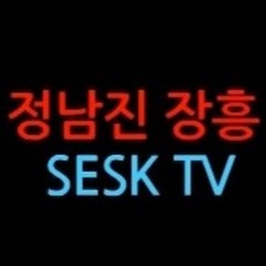 SESK TV YouTube