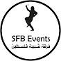 SFB فرقة شبّيبة فلسطين