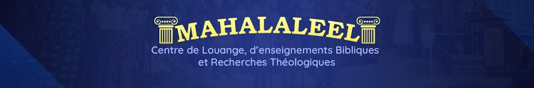 Mahalaleel Officiel