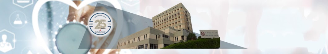 Arab Medical Center - AMC Hospital