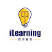 iLearning 爱学教育