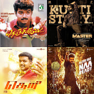 singer Vijay