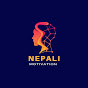 Nepali motivation