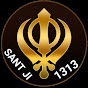 Sant ji1313