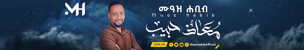Muaz Habib - official Banner