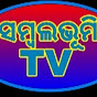 sambal bhoomi tv