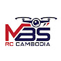 MBS RC Cambodia
