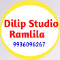 Dilip Studio माता रानी की कृपा 