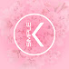 KOREAN SIMPLE