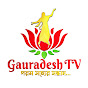 Gauradesh TV