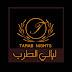 ليالي الطرب - Tarab nights