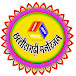 Chhattisgarhi Manoranjan