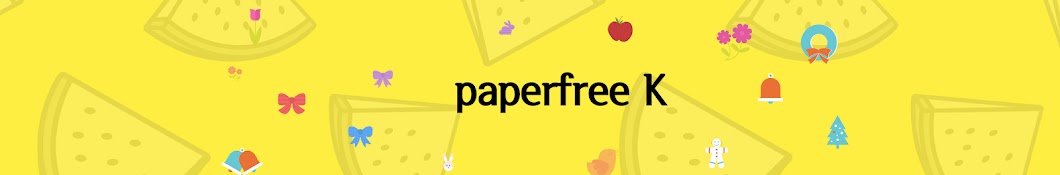 paperfree k