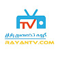 rayan tv