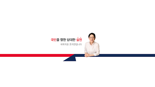 배너 이미지