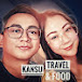 KANSU Travel & Food